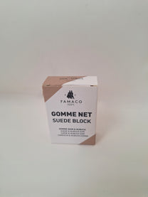 מחק לניקוי זמש/נובוק