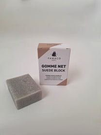 מחק לניקוי זמש/נובוק