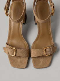 Capsule - Camilla Beige