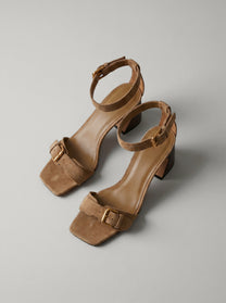 Capsule - Camilla Beige