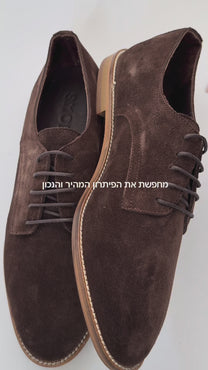 מחק לניקוי זמש/נובוק