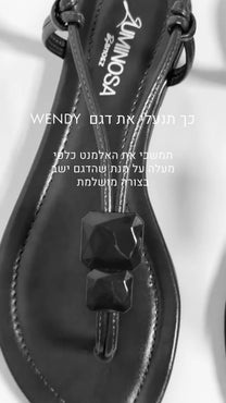 Wendy Nude
