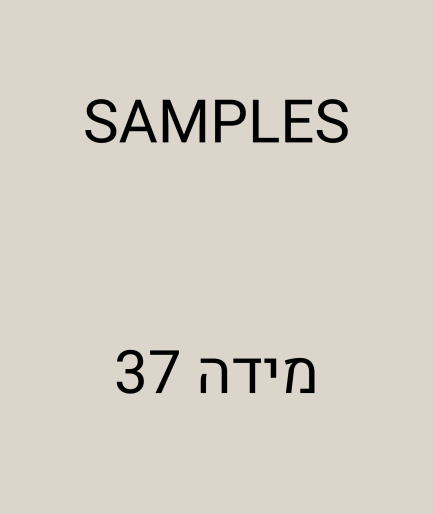 Samples