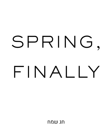 New Season#New Vibes
