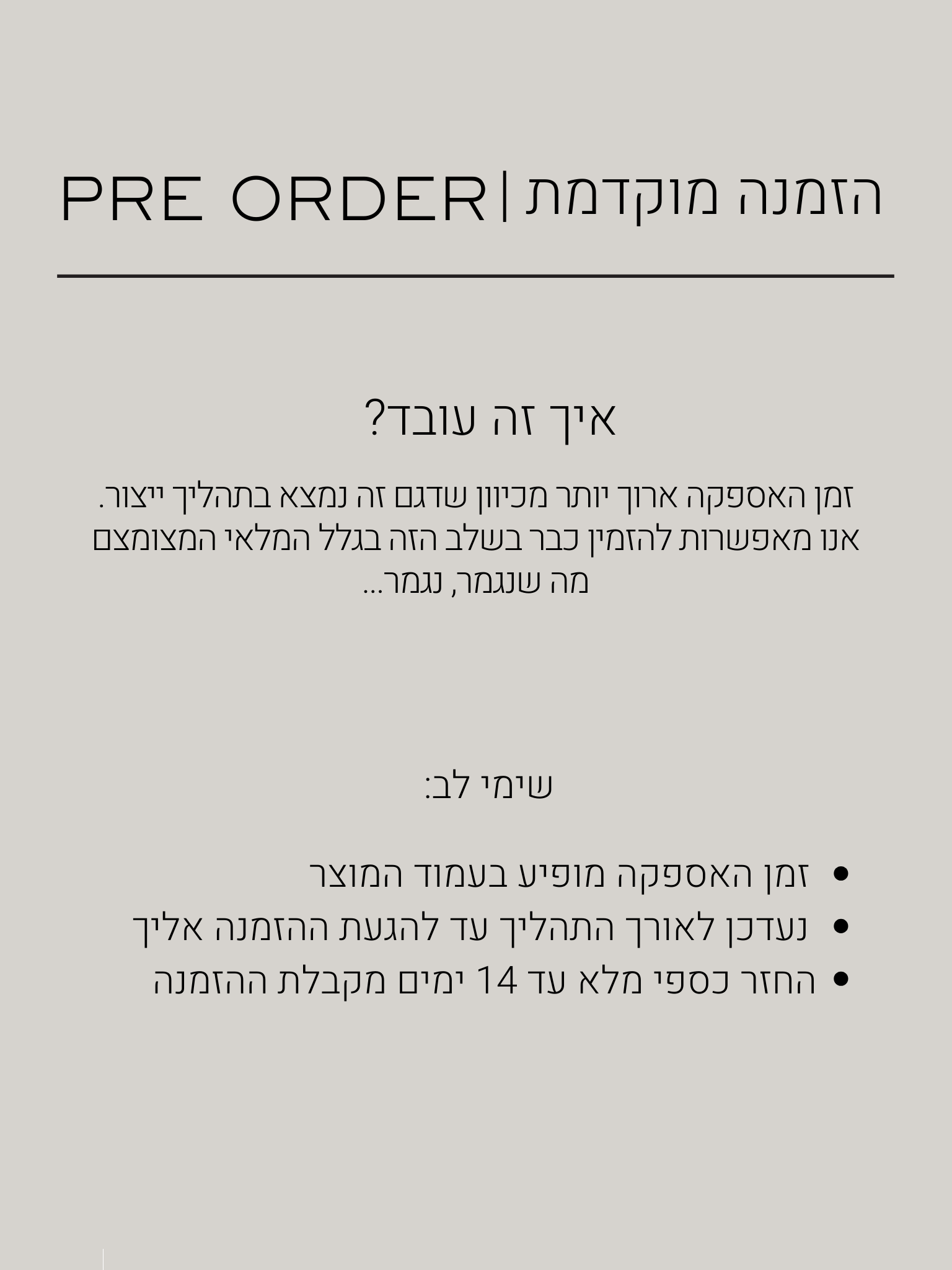 Kimi Black Pre Order